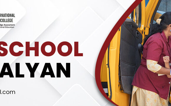 How Cambria Turns Every Child into a Self-Motivated Learner?