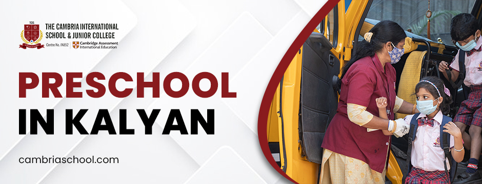 How Cambria Turns Every Child into a Self-Motivated Learner?