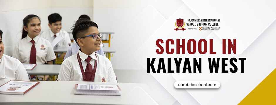 school in kalyan west
